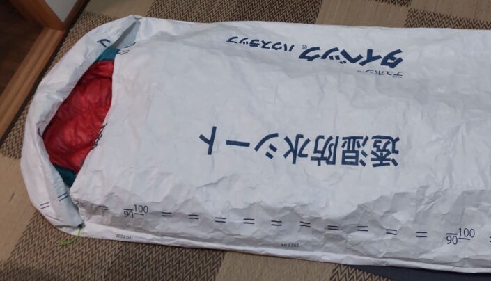 UL登山＞タイベックシートでシュラフカバーを自作してみた！ 〜材料費約1,300円 作り方をご紹介〜 | 山とお金のブログ