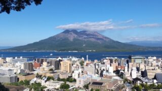 【鹿児島遠征　登山】開聞岳・韓国岳・栗野岳登山と観光・グルメの旅③ 